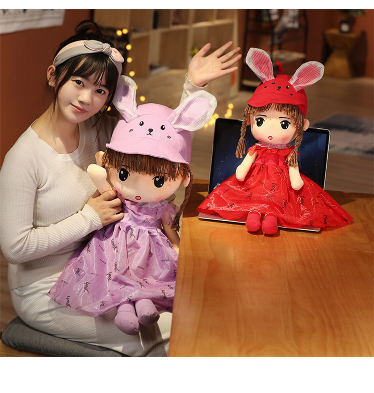 小女孩洋娃娃玩偶毛绒玩具公主布娃娃床上抱枕头情人节生日礼物
