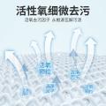 狄力 1200g爆炸盐洗衣去黄去污活性氧衣物増白神器去污渍洗衣服神器 图片 2