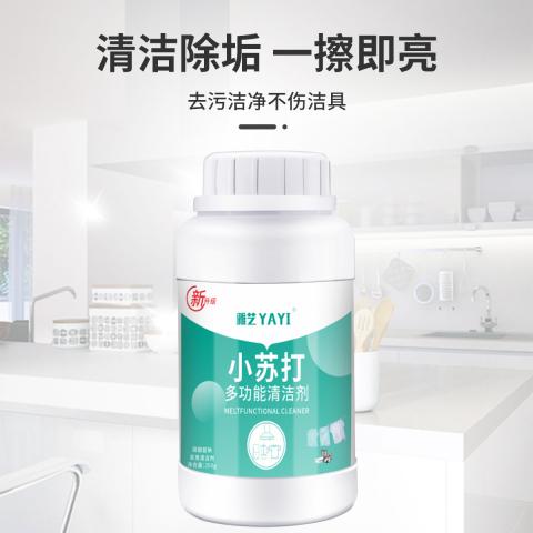 雅艺 小苏打粉清洁去污去油洗衣服去黄家用厨房瓷砖除水垢多用途清洁剂 图片 5