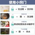 雅艺 小苏打粉清洁去污去油洗衣服去黄家用厨房瓷砖除水垢多用途清洁剂 图片 3