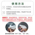 雅艺 1瓶沙发清洁剂去污增亮皮革清洁剂皮包皮具皮衣护理剂清洗神器 图片 5