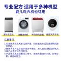 雅艺 洗衣机清洗剂滚筒波轮全自动洗衣机槽清洁剂除异味去垢泡腾片神器 图片 5