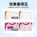 瓷露 小苏打洗衣服专用洗衣粉白衣发黄去污清洁剂去油污果渍奶渍神器 图片 4