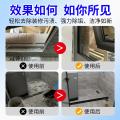 瓷露 乳胶漆清洁剂新房装修残留去除水泥瓷砖腻子粉开荒保洁清洗剂 图片 4
