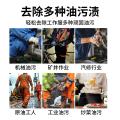 瓷露 重油污洗衣粉工业工作服去油去污强力洗衣粉超强去油渍衣服去油王 图片 4