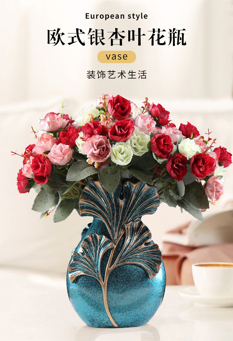 七夕礼物美式花瓶摆件客厅欧式现代桌面酒柜插花花艺仿真花器摆设