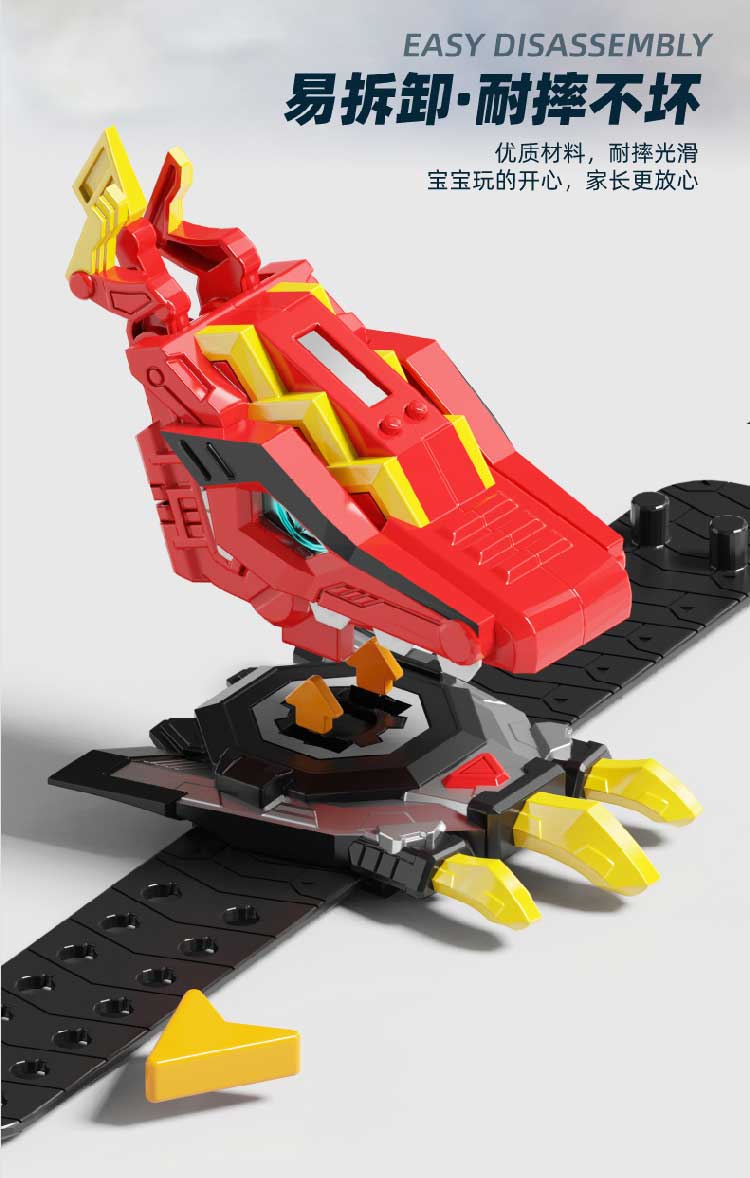 迷你特工队x超级恐龙力量变身器金刚召唤器机甲男孩变形手表玩具