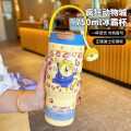 迪士尼 儿童水杯316不锈钢保温杯大容量高颜值冰霸杯吸管学生便携家用