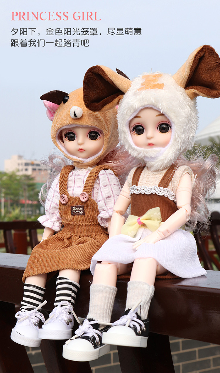 大号芭比娃娃仿真公主洋娃娃儿童玩具女孩大礼盒儿童生日礼物