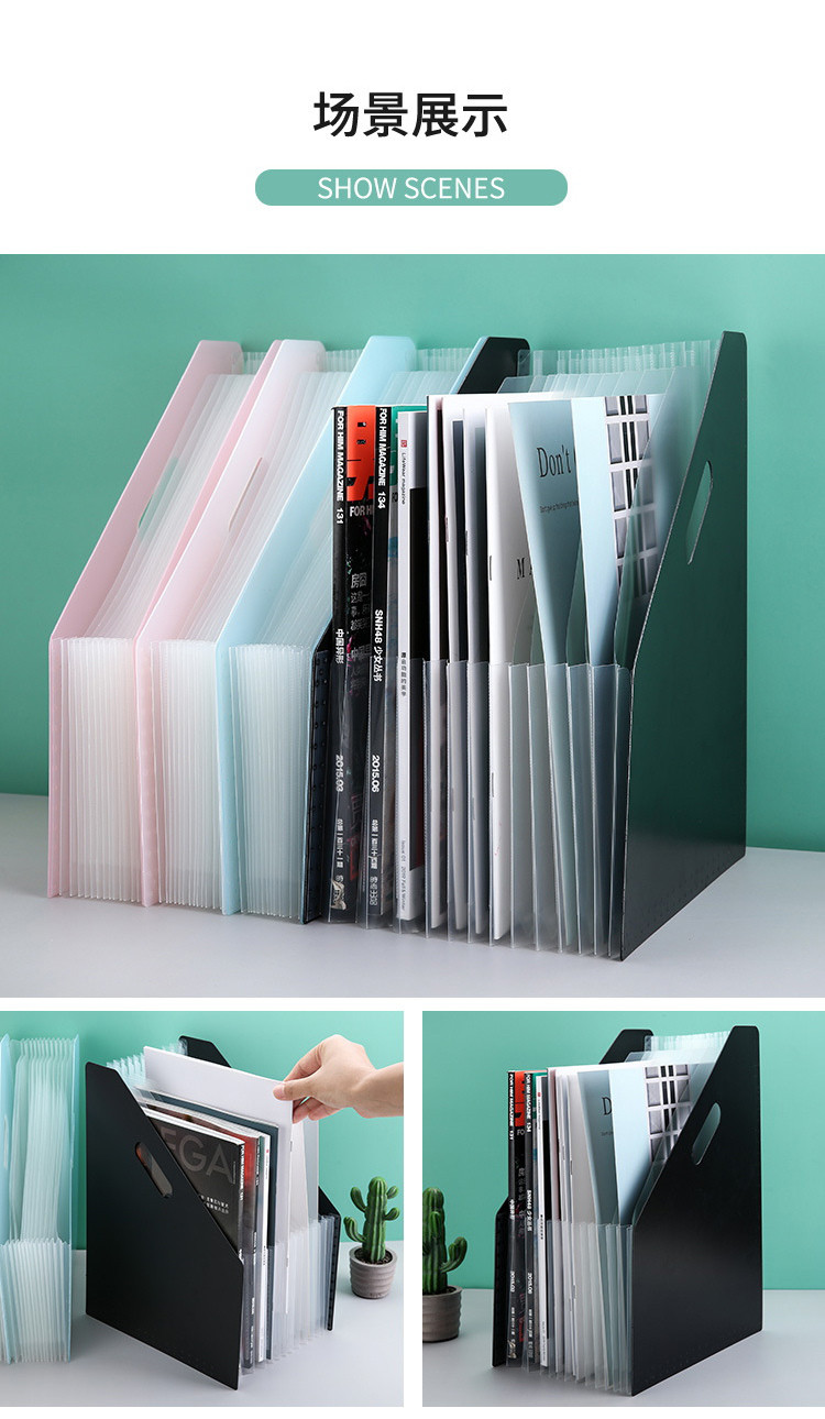a4斜口可立式文件夹风琴包资料试卷收纳可拉伸多层大容量文件夹
