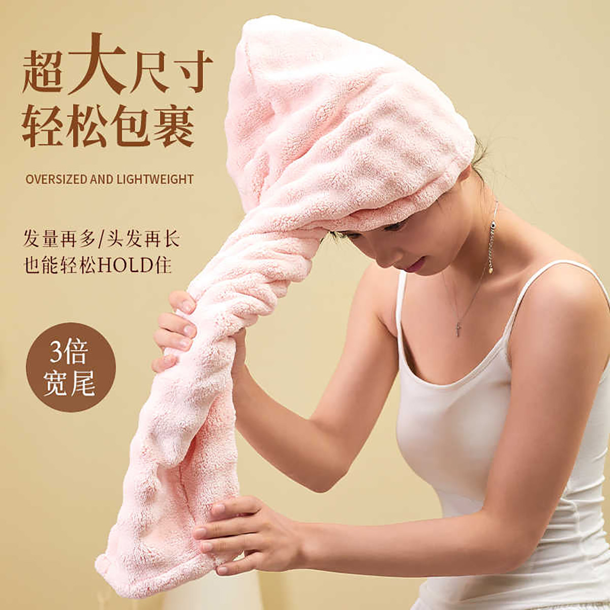 诠艺 泡泡绒干发帽速干超强吸水包头巾加厚一片式洗头擦头发毛巾浴帽