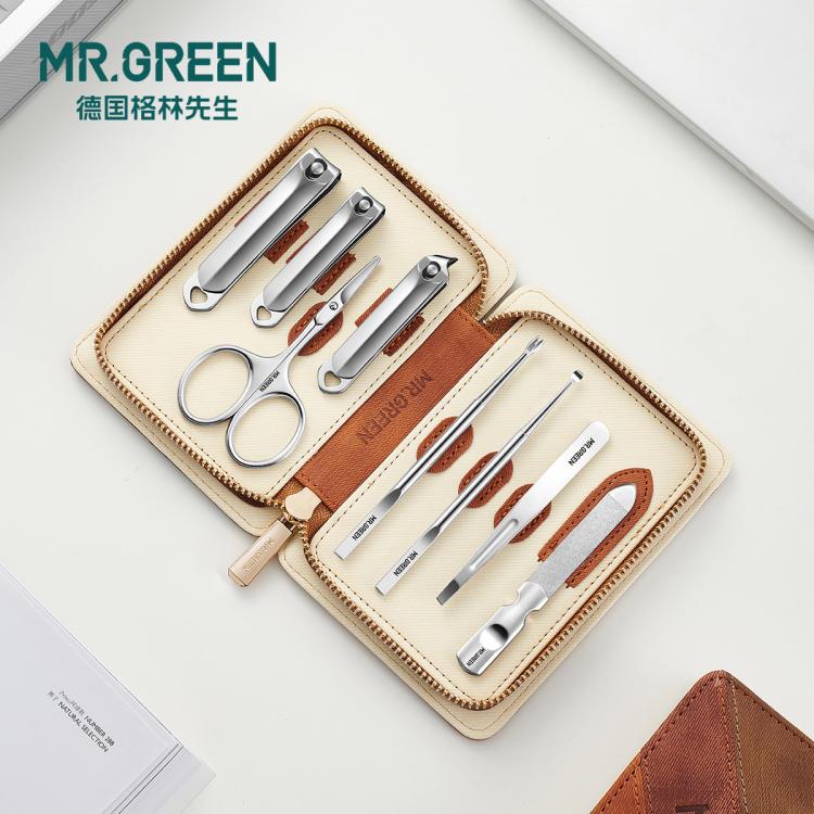 MR.GREEN 德国品牌格林先生指甲刀套装进口不锈钢指甲钳家用男女通用指甲剪