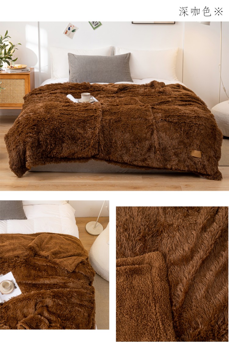 欧式纯色系列长毛毯沙发毯子加厚盖毯 200*220cm午睡毯空调毯