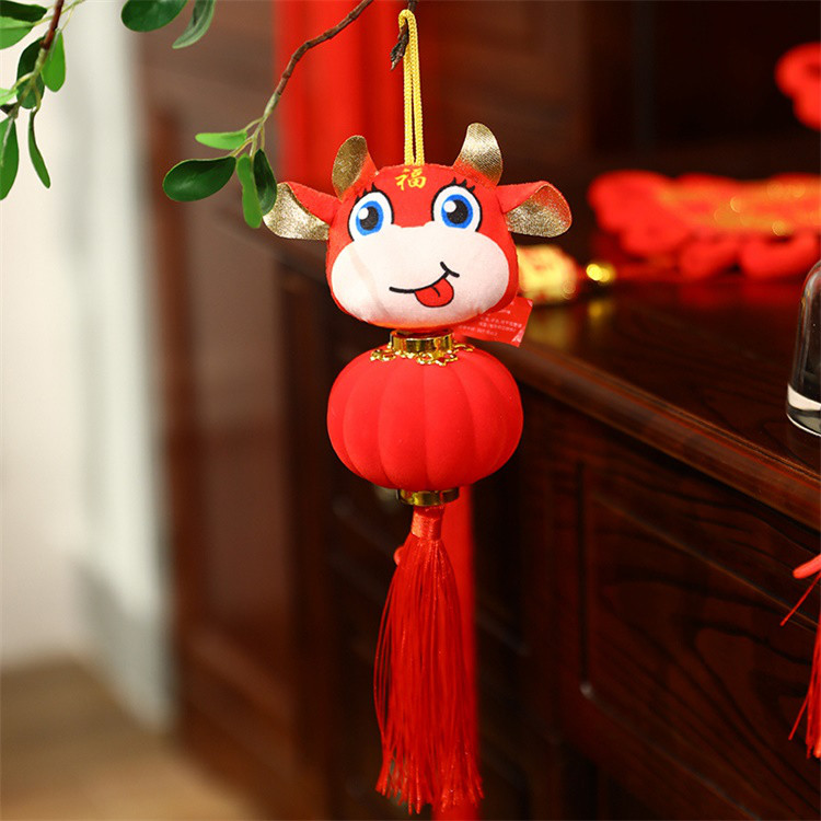 牛年吉祥物中国结牛灯笼牛公仔可爱小牛毛绒玩具生肖牛玩偶挂件
