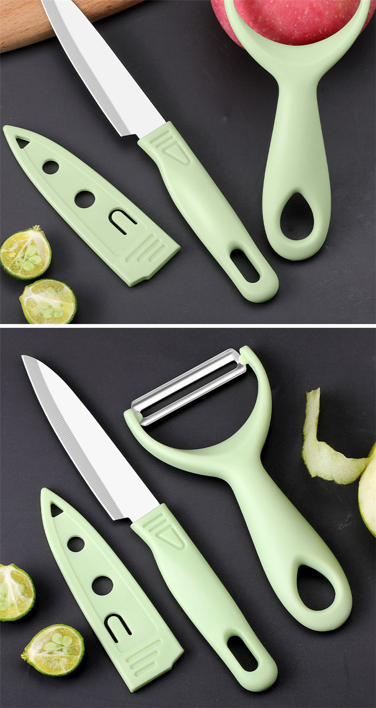 水果刀家用削皮刀多功能刮皮器瓜果刀不锈钢厨房削苹果土豆去皮器
