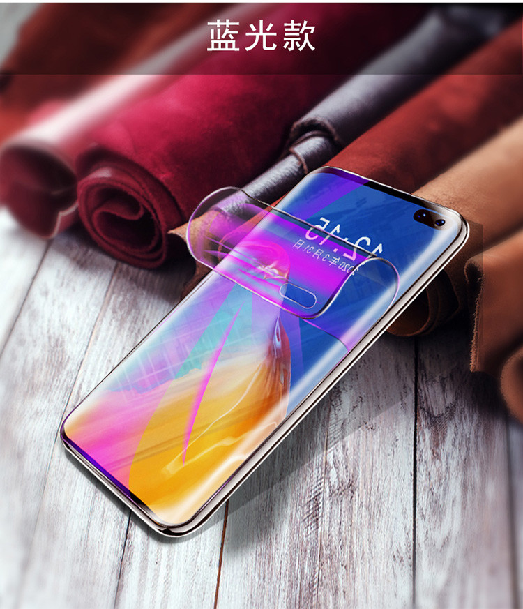 华为p40水凝膜p40pro手机全屏覆盖5g版曲面全包p40热弯软膜