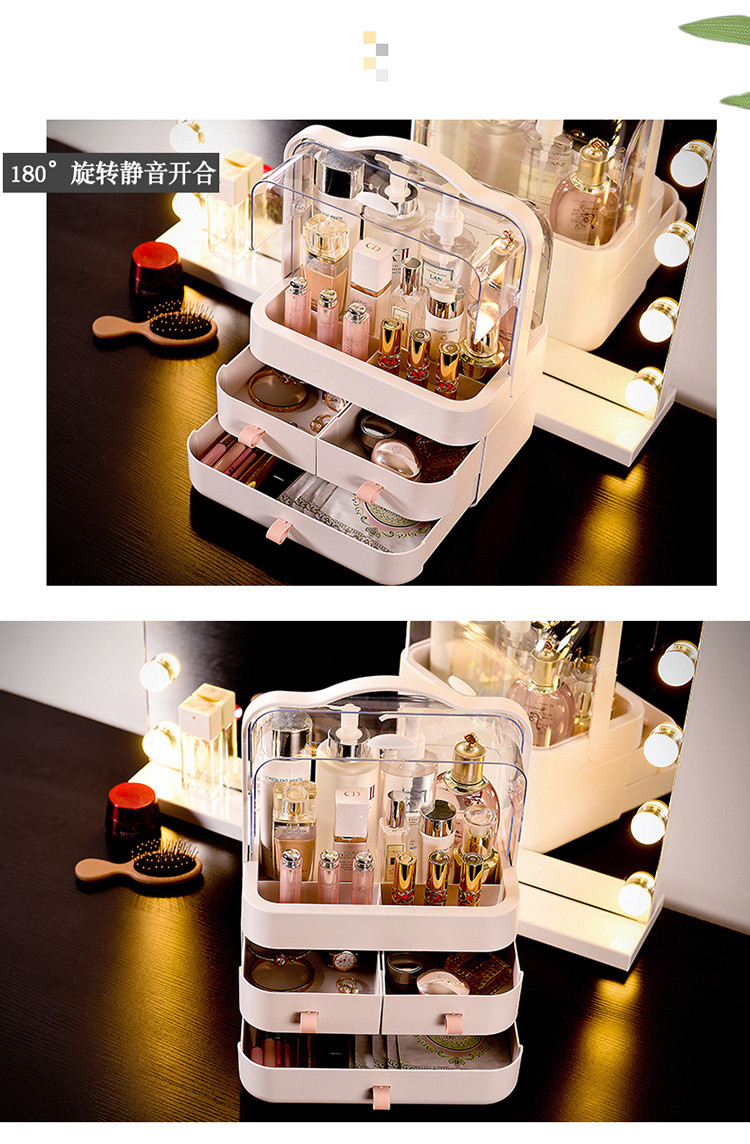 化妆品收纳盒防尘化妆箱家用桌面整理梳妆台口红护肤品置物架
