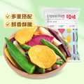 百草味 【任选】什锦蔬菜脆 60g果蔬片秋葵脆水果营养休闲零食