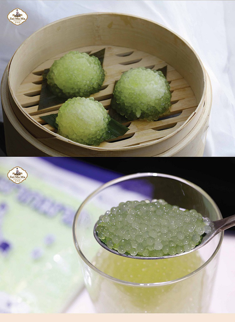 进口水妈妈绿西米500g西米粒粽西米露奶茶店专用材料