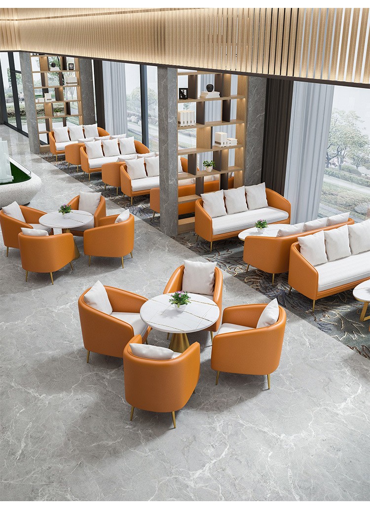 现代简约休息区单人沙发售楼处会客咖啡厅奶茶店接待区茶几洽谈桌