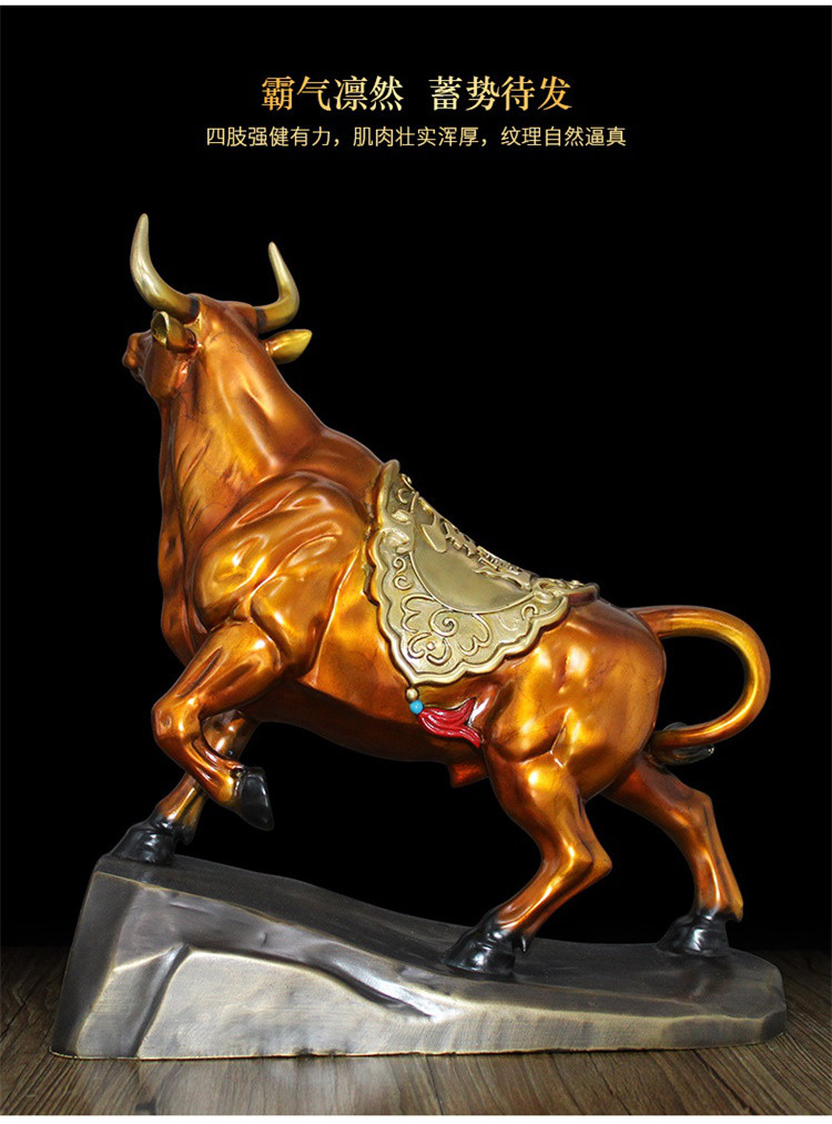 《牛市长虹》全铜摆件客厅家居饰品老板办公室装饰品乔迁礼品