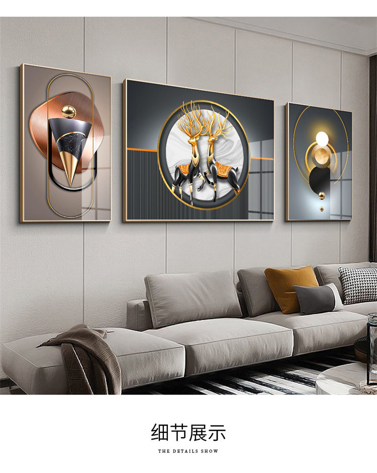 客厅装饰画轻奢晶瓷三联沙发背景墙壁画现代高端大气马到成功挂画