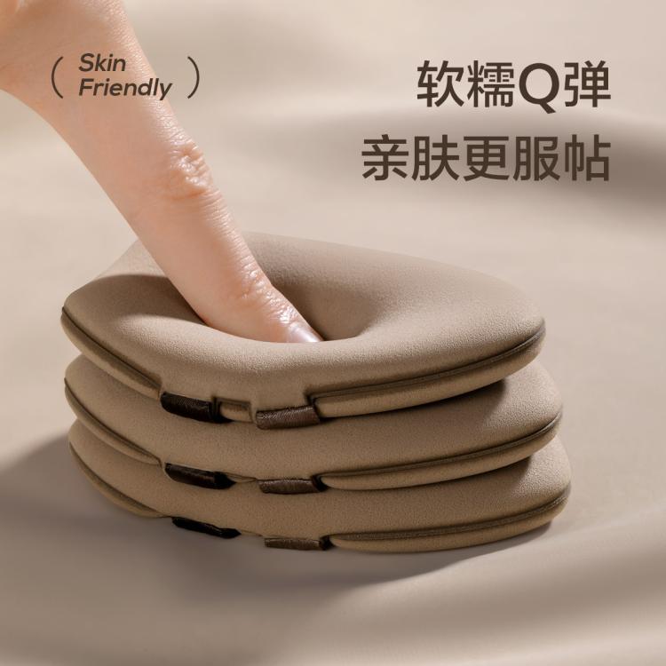 欧亿姿 双绷带粉扑气垫粉底液专用BB霜超软不卡粉饼化妆美妆蛋