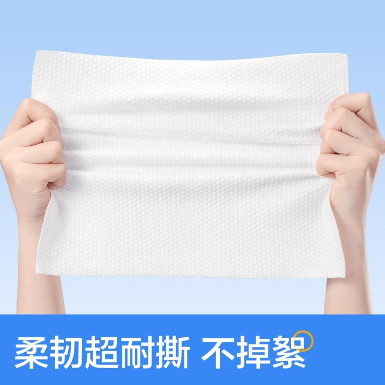 欧亿姿 洗脸巾一次性加大加厚抽取式洁面巾纸专用擦脸巾柔巾女