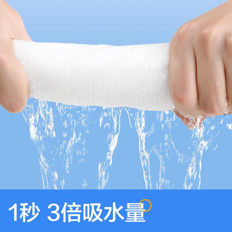 欧亿姿 洗脸巾一次性加大加厚抽取式洁面巾纸专用擦脸巾柔巾女