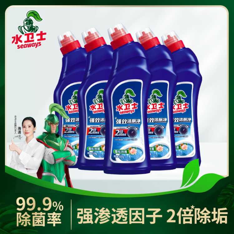 ˮ��ʿ �������ս�޼���������Ͱ���־ùұ�����ȥ�۳������¿��� 25Ԫ