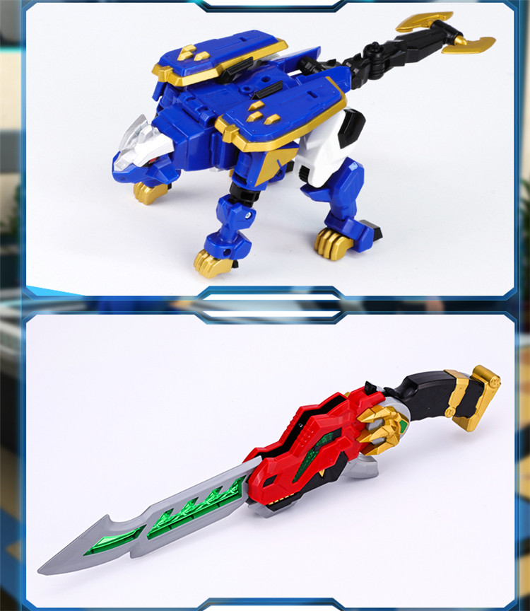 心奇爆龙战车4机甲战龙合体飞火霸王龙恐龙汽车男孩变形机甲套装