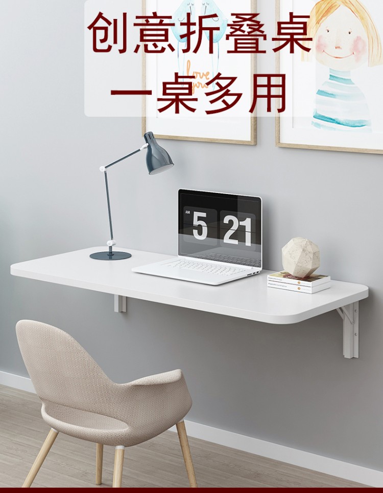 墙上可折叠书桌挂墙餐桌厨房墙面壁挂式小桌子墙壁悬空靠墙窄桌板