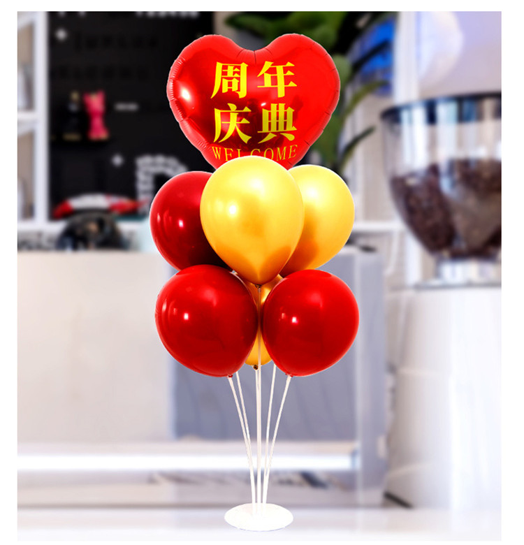 开业大吉气球装饰店铺门口店庆周年庆活动气氛立柱场景布置桌飘