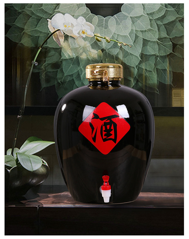 景德镇陶瓷酒坛子10斤50斤装白酒缸家用黑坛红酒瓶酒壶