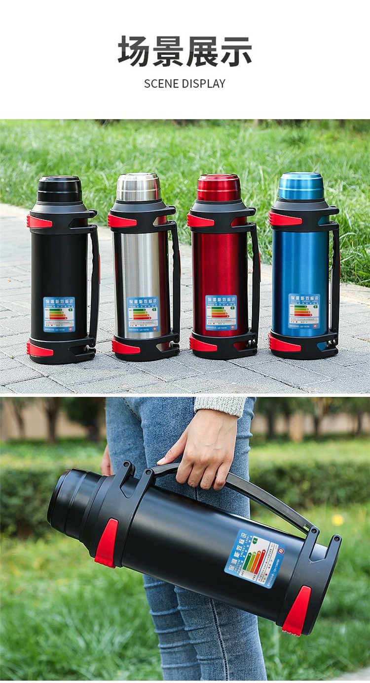 304不锈钢保温壶大容量保温杯男女便携户外车载水壶家用暖水瓶4升