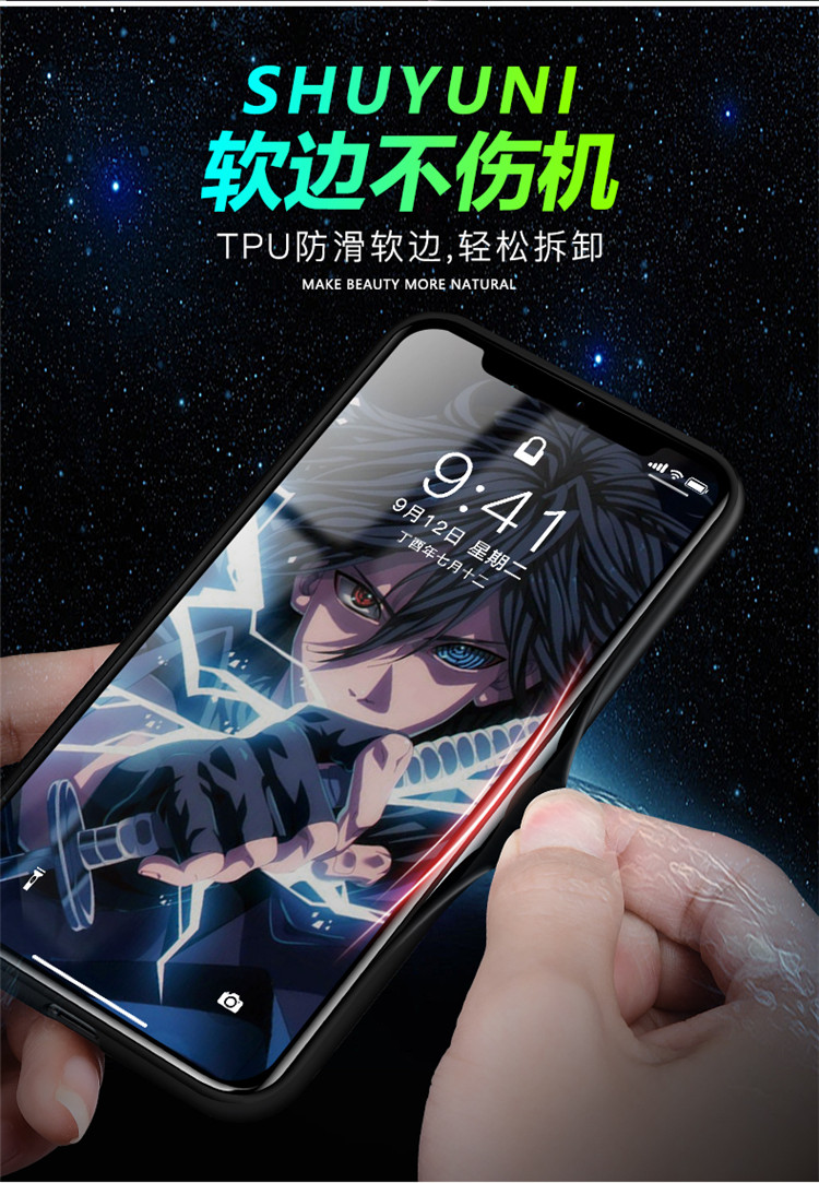 适用于苹果12华为mate40pro手机壳佐助卡卡西30来电闪发光11创意