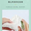 洁丽雅 【爆款5包】一次性洗脸巾绵柔巾洁面卸妆加厚洁肤巾纸绵感护肤卷 图片 6