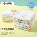洁丽雅 【A类】5条纯棉方巾全棉洗脸小毛巾儿童纱布面巾家用男女宝宝柔软 图片 6