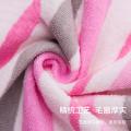洁丽雅 单条新疆长绒棉全棉大浴巾洗澡裹巾纯棉加厚吸水不易掉毛情侣儿童 图片 5