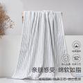 洁丽雅 单条新疆长绒棉全棉大浴巾洗澡裹巾纯棉加厚吸水不易掉毛情侣儿童 图片 1