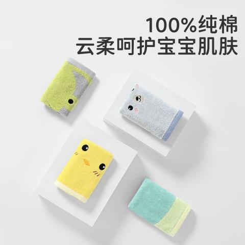 洁丽雅 纯棉毛巾全棉儿童毛巾柔软亲肤强吸水舒适家用宝宝小面巾擦脸巾 图片 3