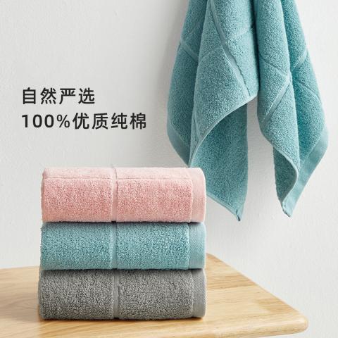 洁丽雅 新疆长绒棉全棉成人毛巾纯棉洗脸巾不易掉毛吸水加厚家用女 图片 4
