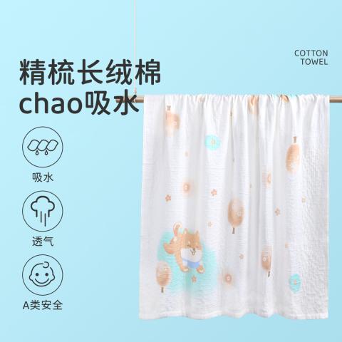 洁丽雅 1条装纯棉儿童纱布浴巾宝宝家用柔软吸水婴儿包被精梳棉纱布浴巾 图片 1