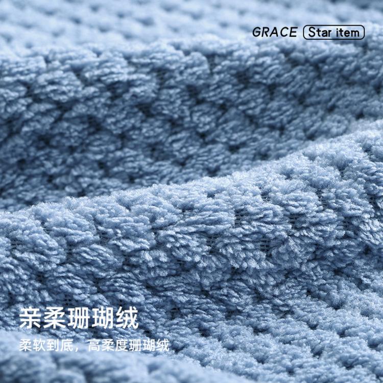 洁丽雅 单条纯棉浴巾家用100%棉浴巾柔软亲肤不易掉毛珊瑚绒柔软酒店浴巾