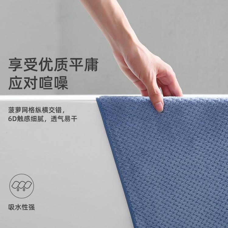 洁丽雅 单条纯棉浴巾家用100%棉浴巾柔软亲肤不易掉毛珊瑚绒柔软酒店浴巾