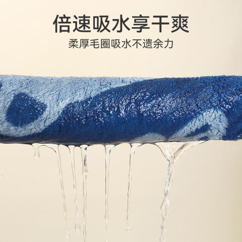 洁丽雅 毛巾纯棉100%棉洗脸巾家用成人情侣卡通可爱不易掉毛柔软全棉吸水 图片 5