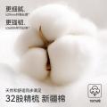 洁丽雅 精梳新疆棉毛巾厚款吸水不易掉毛家用菱形格面巾全棉柔软洗脸巾 图片 8