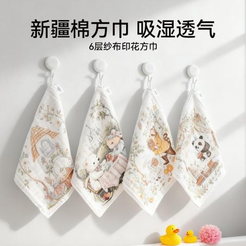 洁丽雅 纯棉纱布毛浴巾不易掉毛新疆棉童巾吸湿透气卡通印花柔软洗脸巾 图片 4