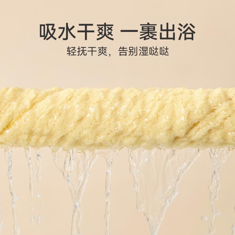 洁丽雅 抗菌云朵格浴巾单条装高级家用大毛巾吸水不易掉毛大号裹巾毛毯