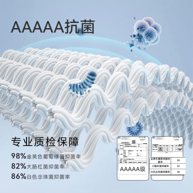 洁丽雅 单条纯棉浴巾家用100%棉浴巾柔软亲肤不易掉毛珊瑚绒柔软酒店浴巾
